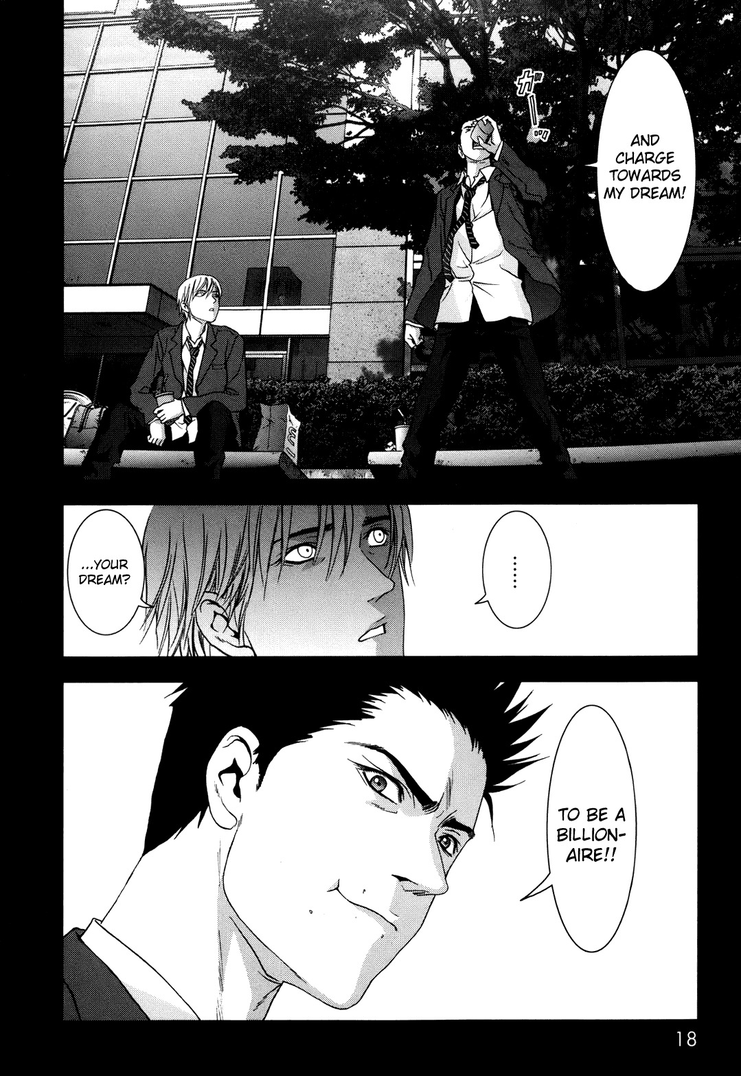 Btooom! Chapter 42 page 22 - Chapter 42: Old Pal
