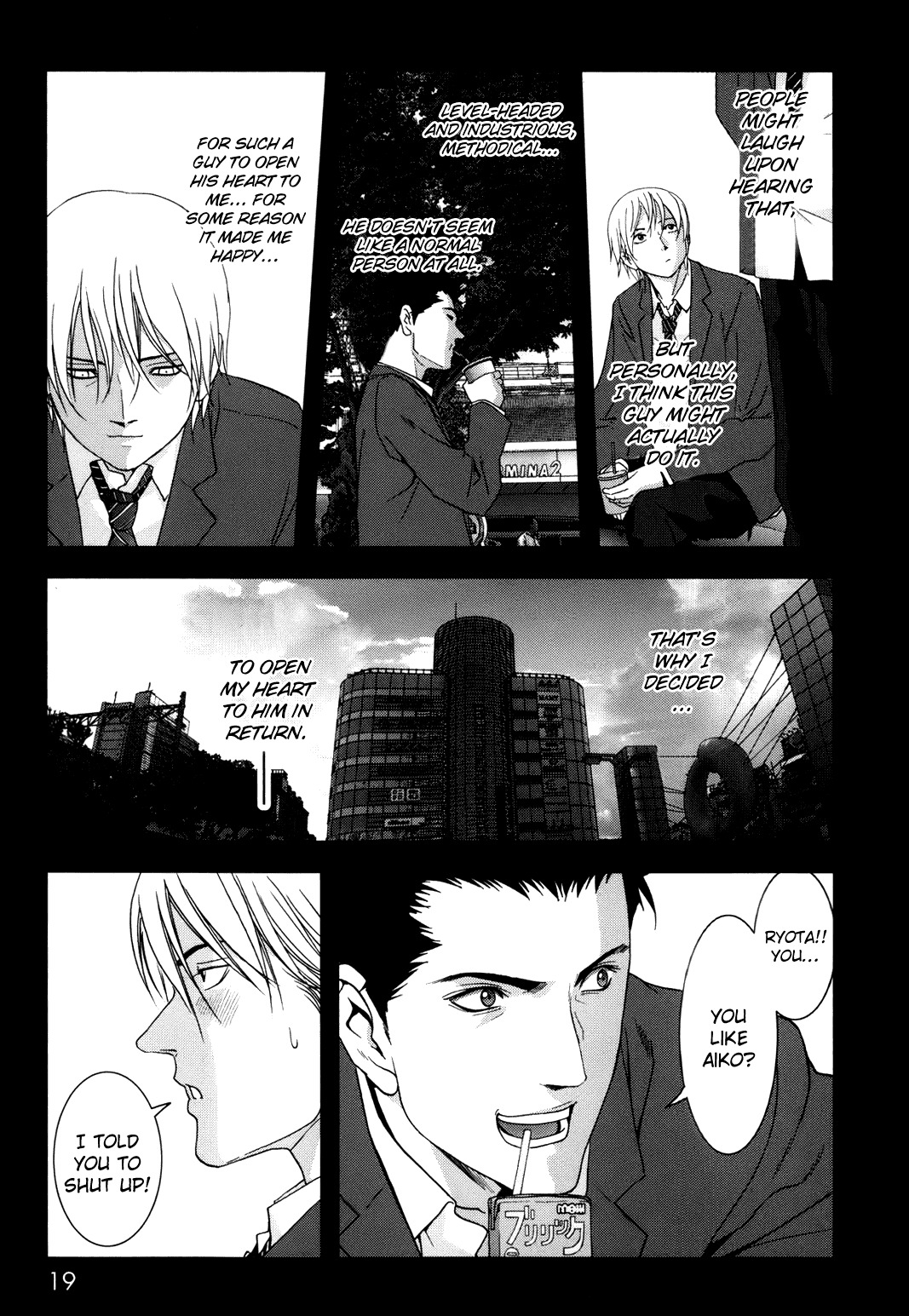 Btooom! Chapter 42 page 23 - Chapter 42: Old Pal