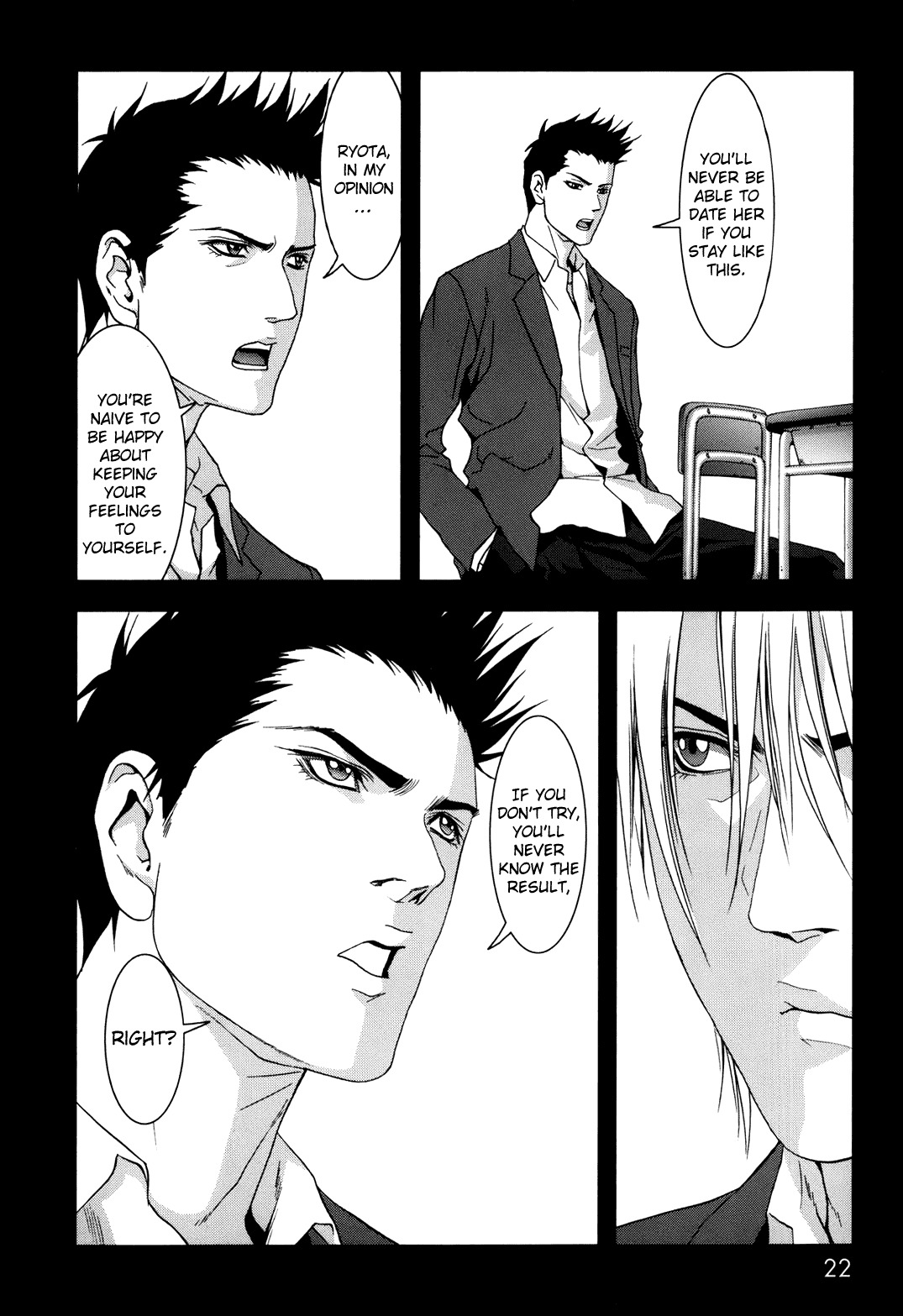 Btooom! Chapter 42 page 26 - Chapter 42: Old Pal