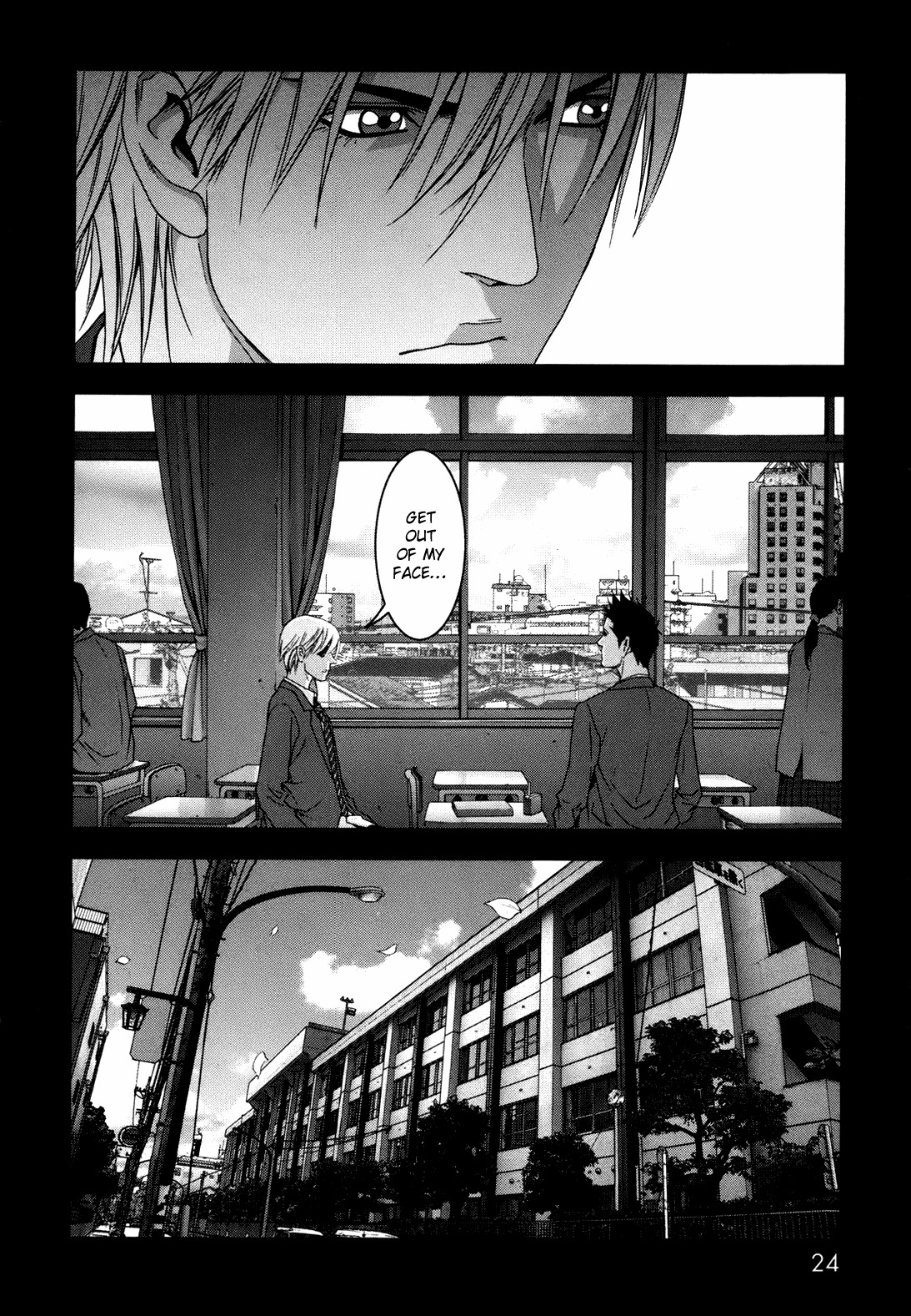 Btooom! Chapter 42 page 28 - Chapter 42: Old Pal