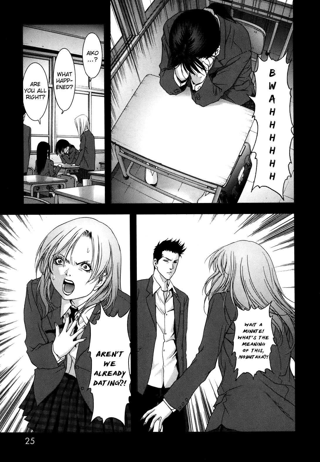 Btooom! Chapter 42 page 29 - Chapter 42: Old Pal