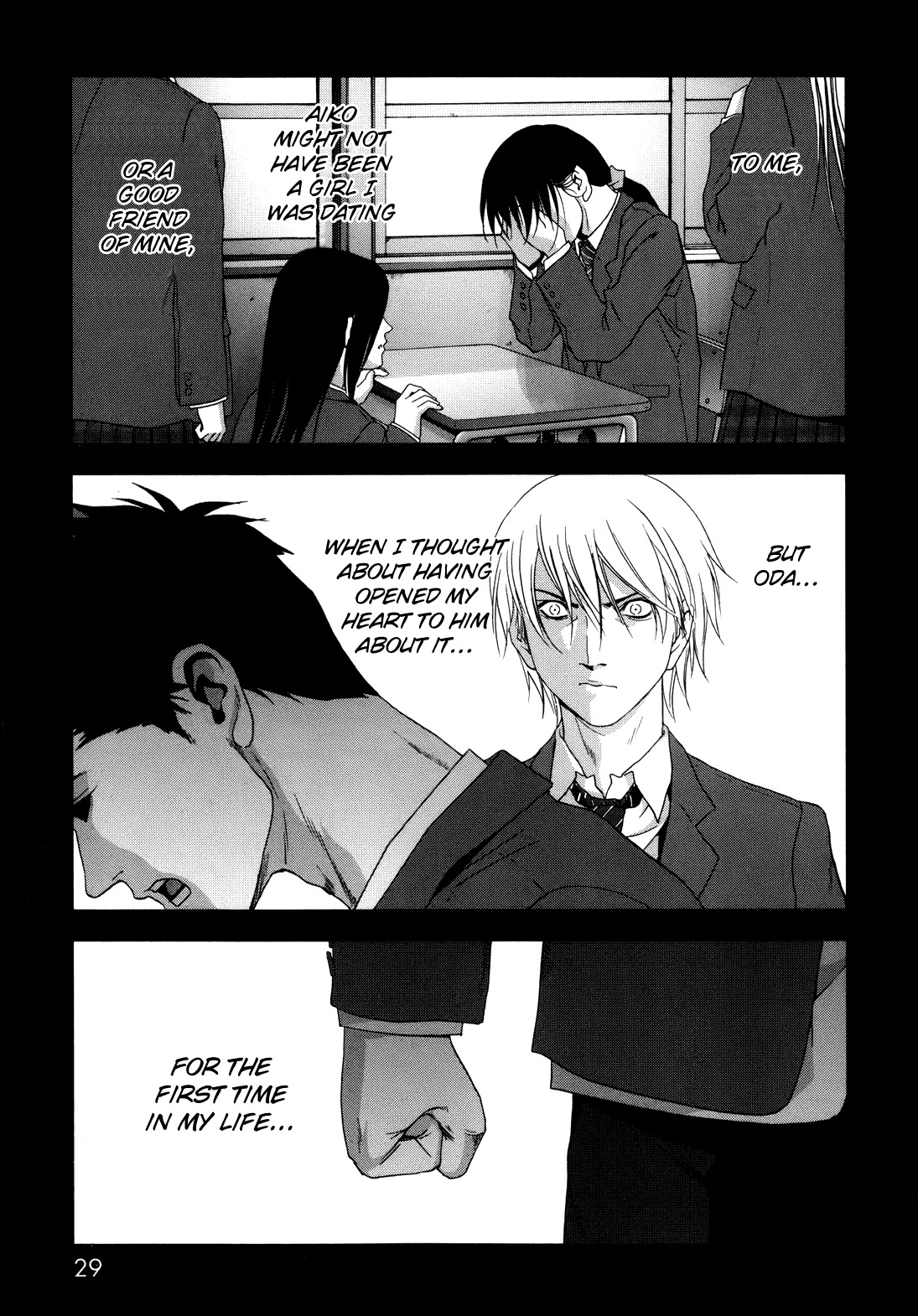 Btooom! Chapter 42 page 33 - Chapter 42: Old Pal