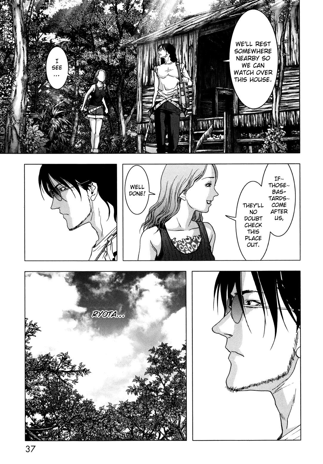 Btooom! Chapter 42 page 41 - Chapter 42: Old Pal