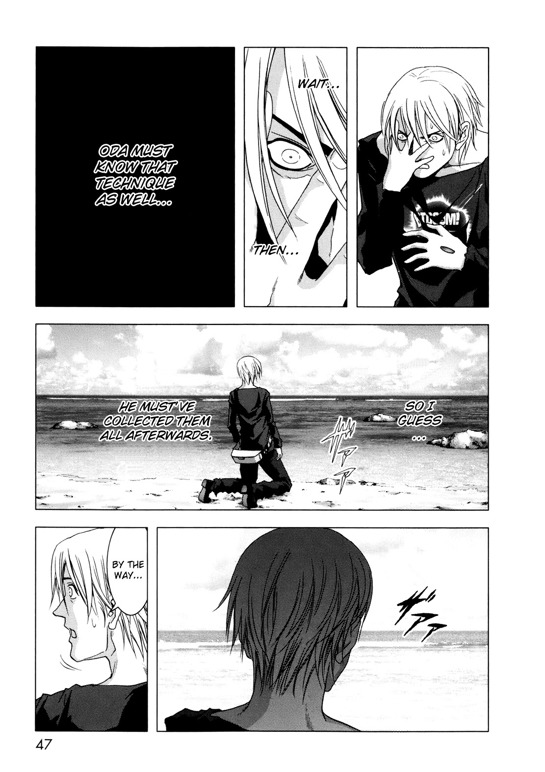 Btooom! Chapter 42 page 51 - Chapter 42: Old Pal