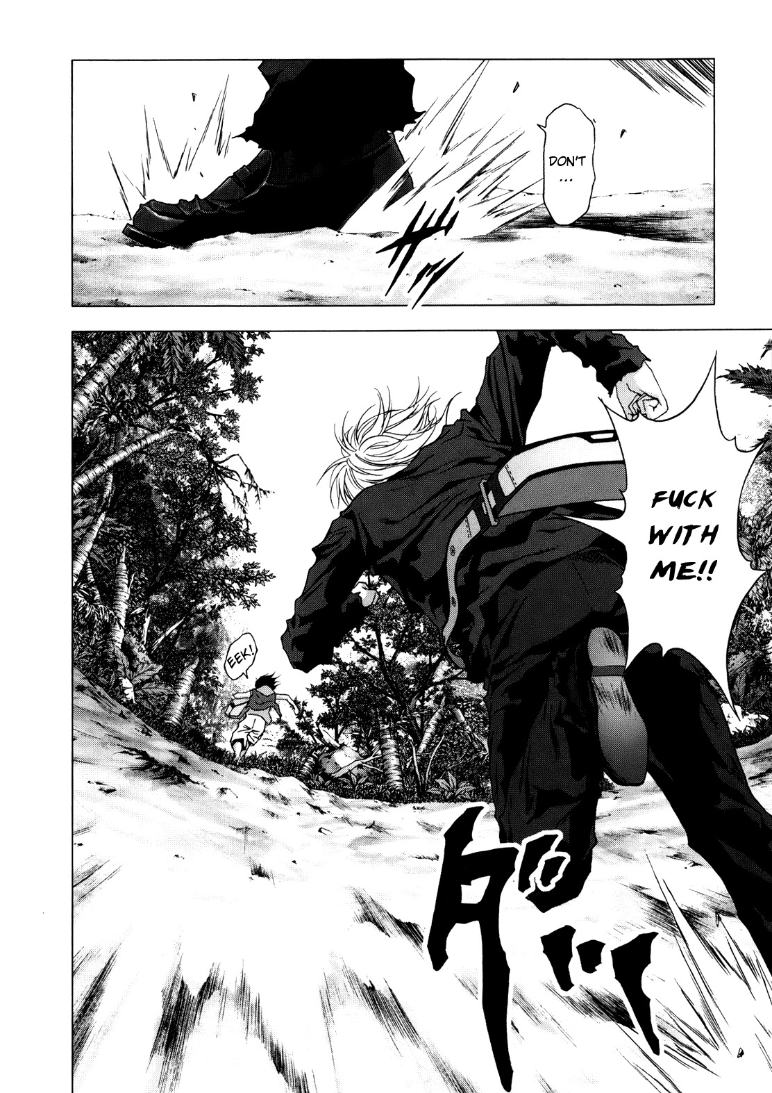 Btooom! Chapter 42 page 54 - Chapter 42: Old Pal