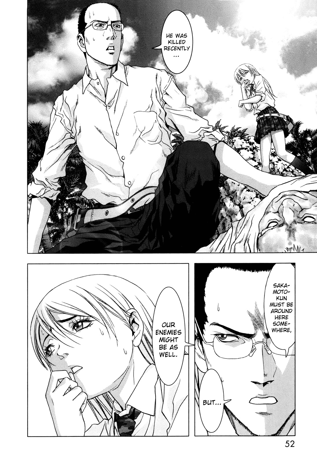 Btooom! Chapter 42 page 56 - Chapter 42: Old Pal