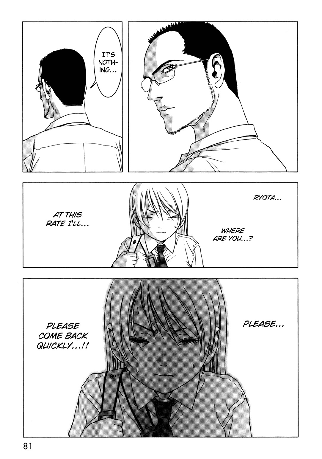Btooom! Chapter 43 page 30 - Chapter 43: Real Intention