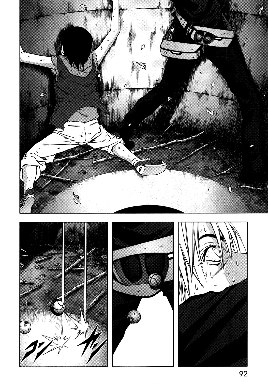 Btooom! Chapter 43 page 39 - Chapter 43: Real Intention