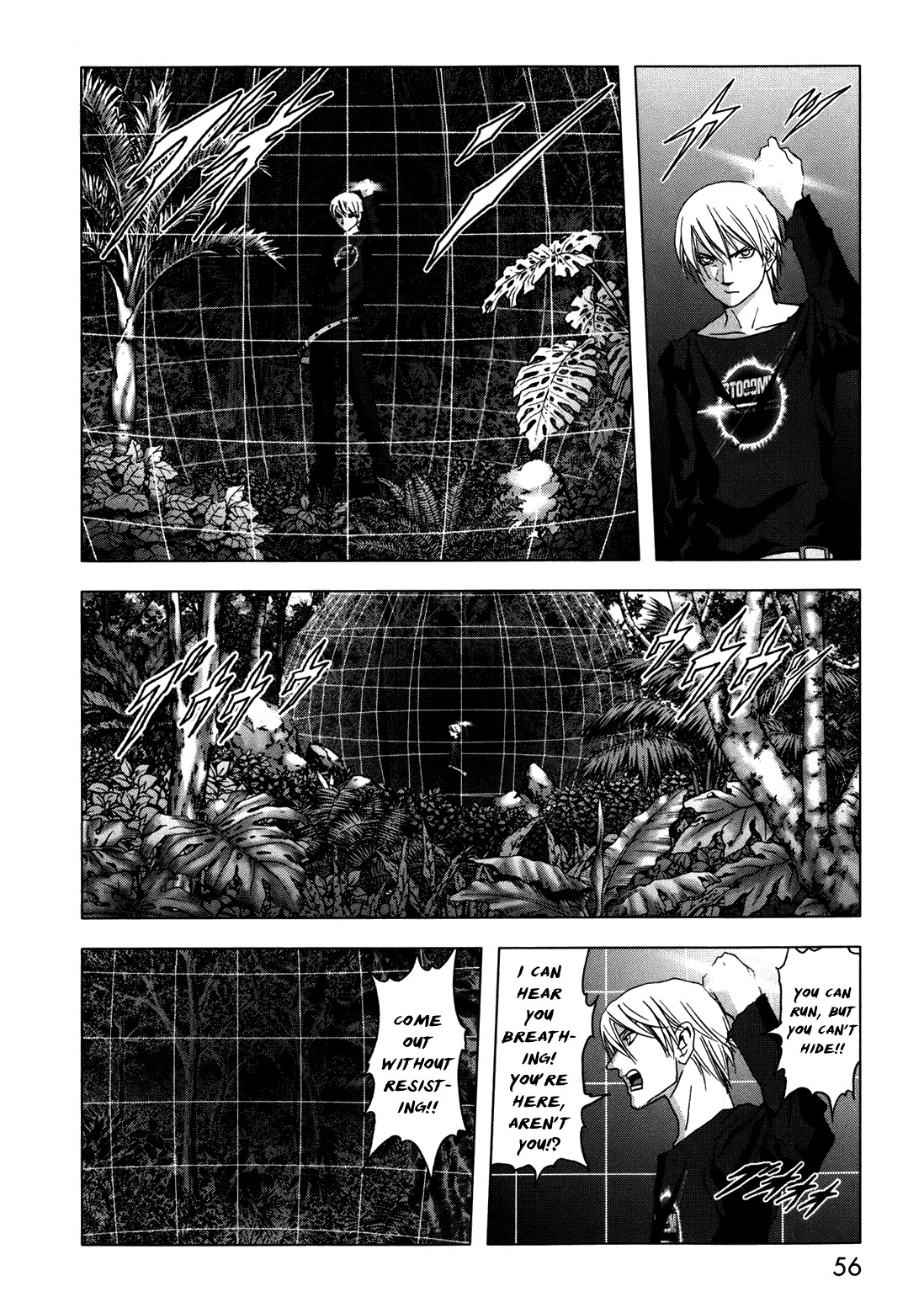 Btooom! Chapter 43 page 5 - Chapter 43: Real Intention