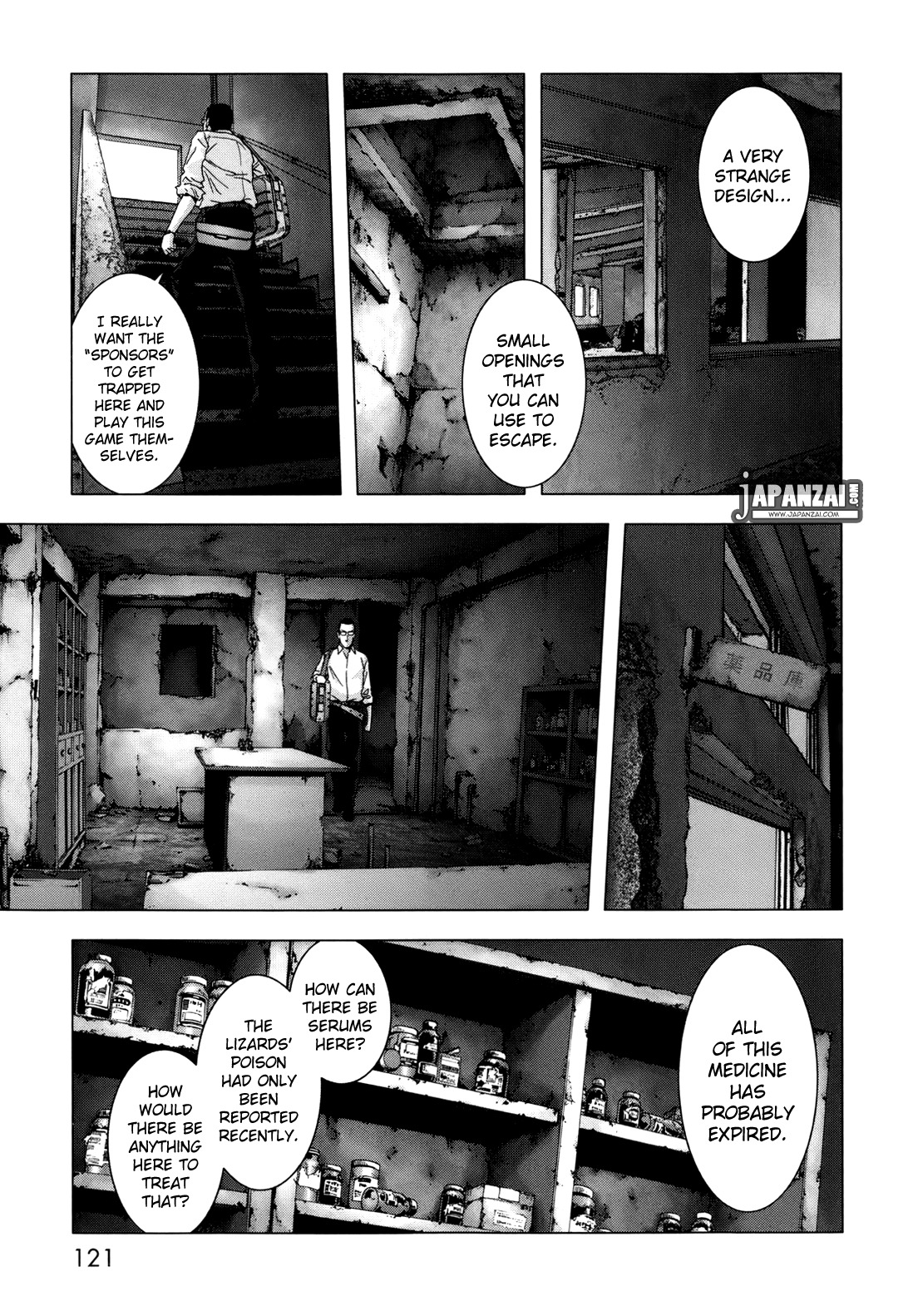 Btooom! Chapter 44 page 22 - Chapter 44: Natural Law