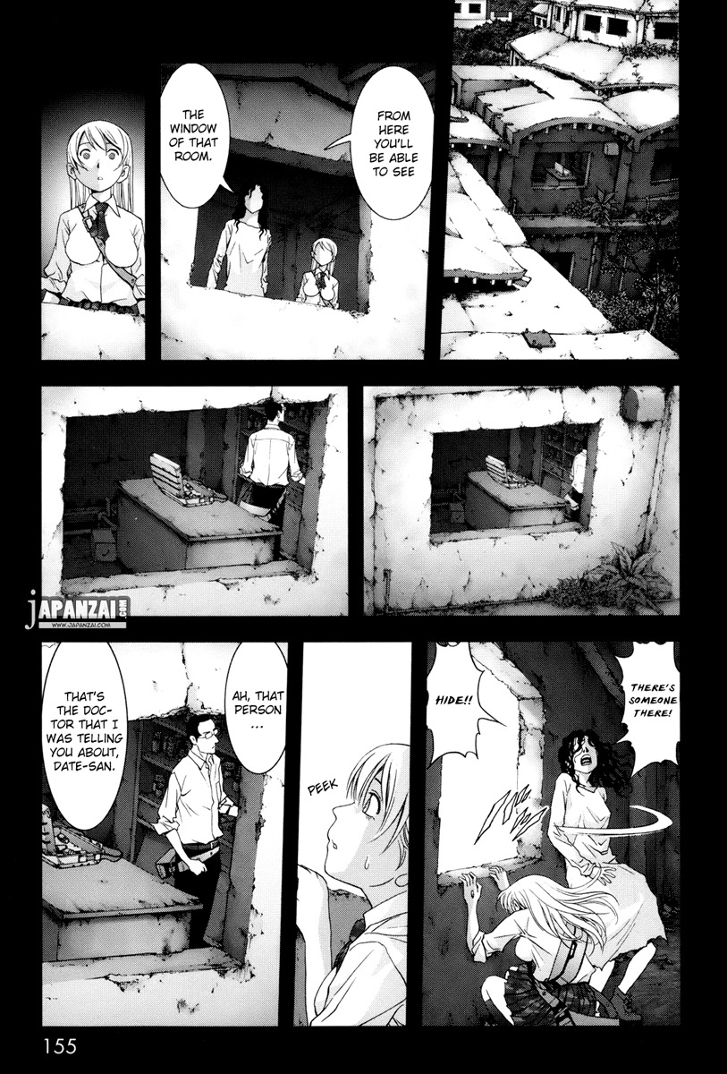 Btooom! Chapter 45 page 10 - Chapter 45: The Two Sacrifices