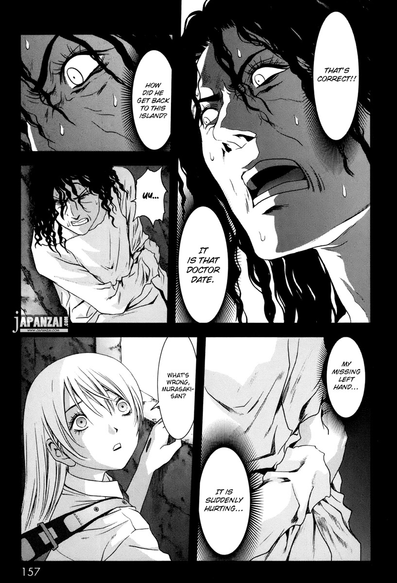 Btooom! Chapter 45 page 12 - Chapter 45: The Two Sacrifices