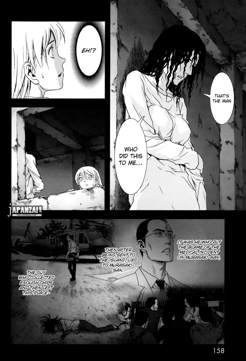 Btooom! Chapter 45 page 13 - Chapter 45: The Two Sacrifices