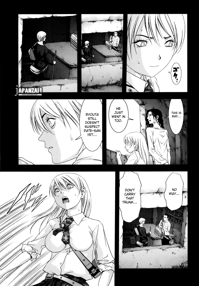 Btooom! Chapter 45 page 16 - Chapter 45: The Two Sacrifices