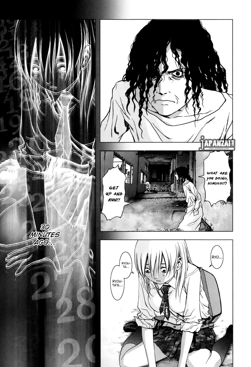 Btooom! Chapter 45 page 4 - Chapter 45: The Two Sacrifices
