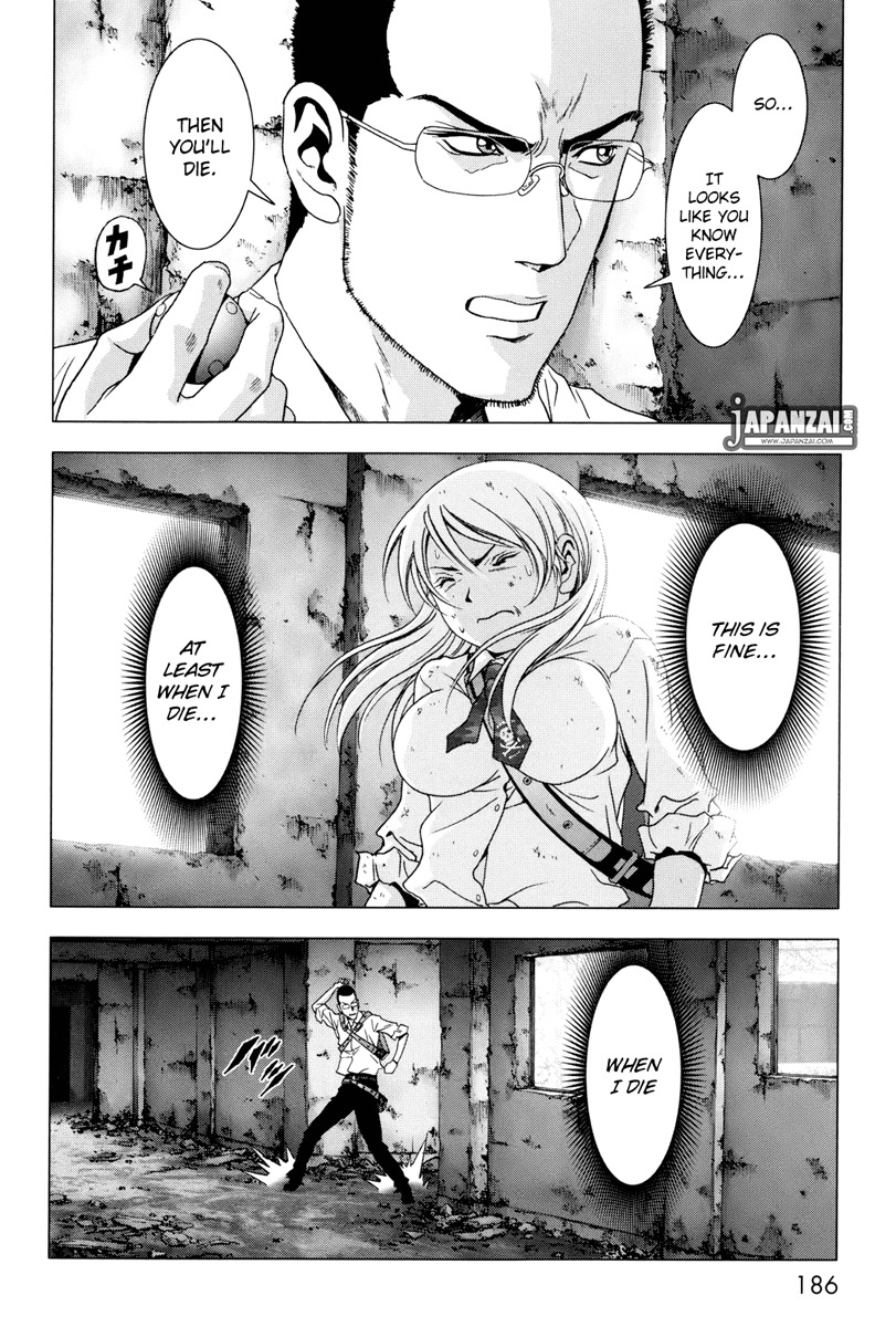 Btooom! Chapter 45 page 41 - Chapter 45: The Two Sacrifices