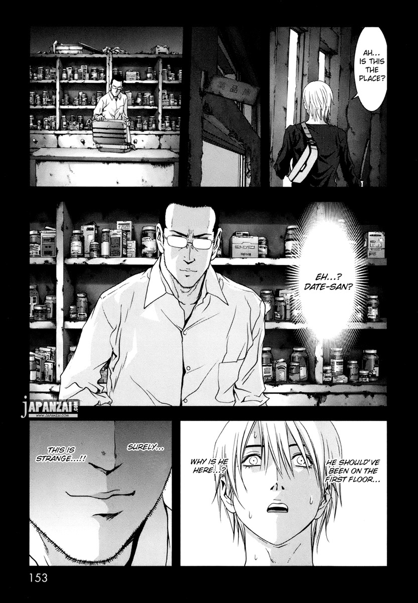 Btooom! Chapter 45 page 8 - Chapter 45: The Two Sacrifices