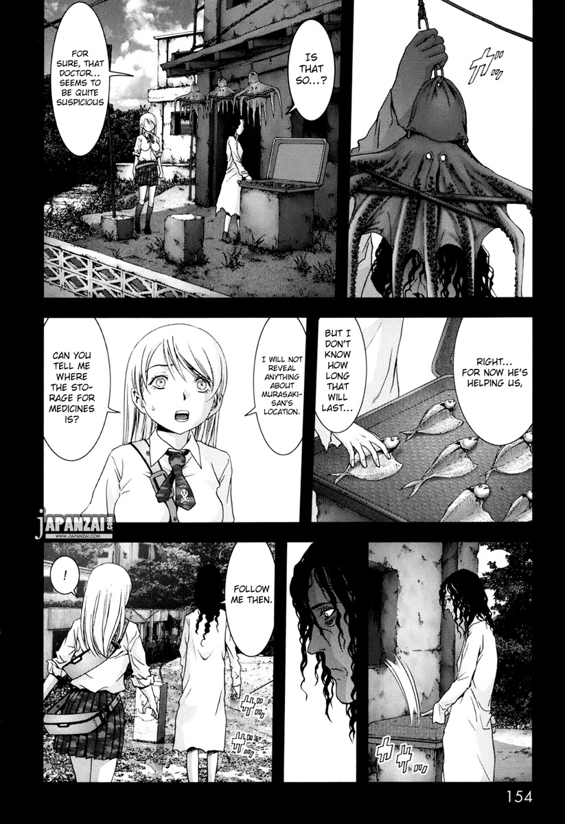Btooom! Chapter 45 page 9 - Chapter 45: The Two Sacrifices