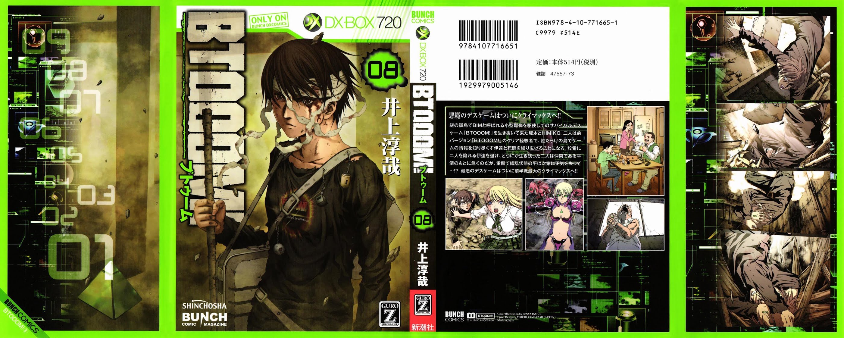 Btooom! Chapter 46 page 1 - Chapter 46: Revive