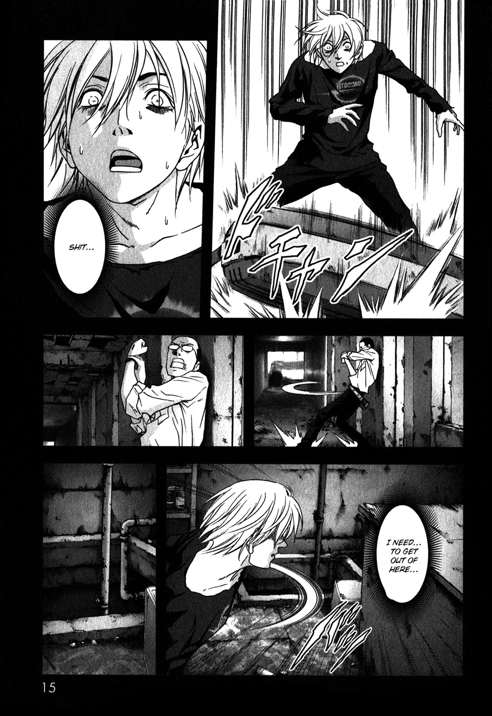 Btooom! Chapter 46 page 19 - Chapter 46: Revive