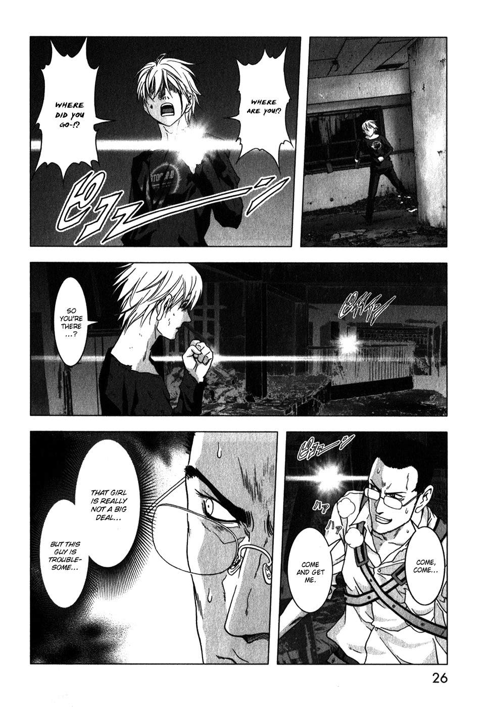 Btooom! Chapter 46 page 30 - Chapter 46: Revive