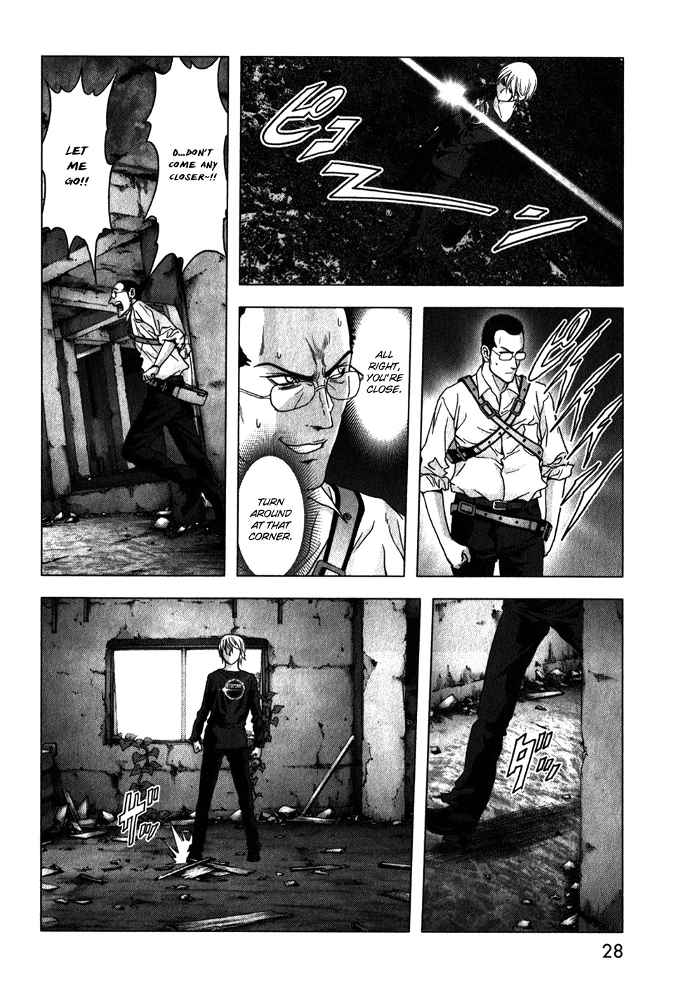 Btooom! Chapter 46 page 32 - Chapter 46: Revive