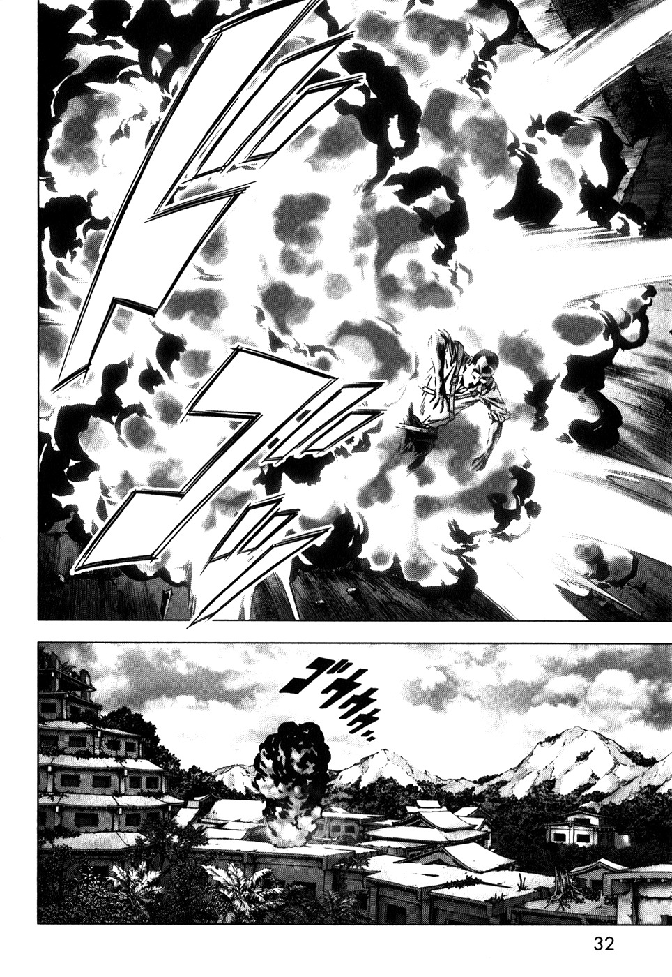 Btooom! Chapter 46 page 36 - Chapter 46: Revive