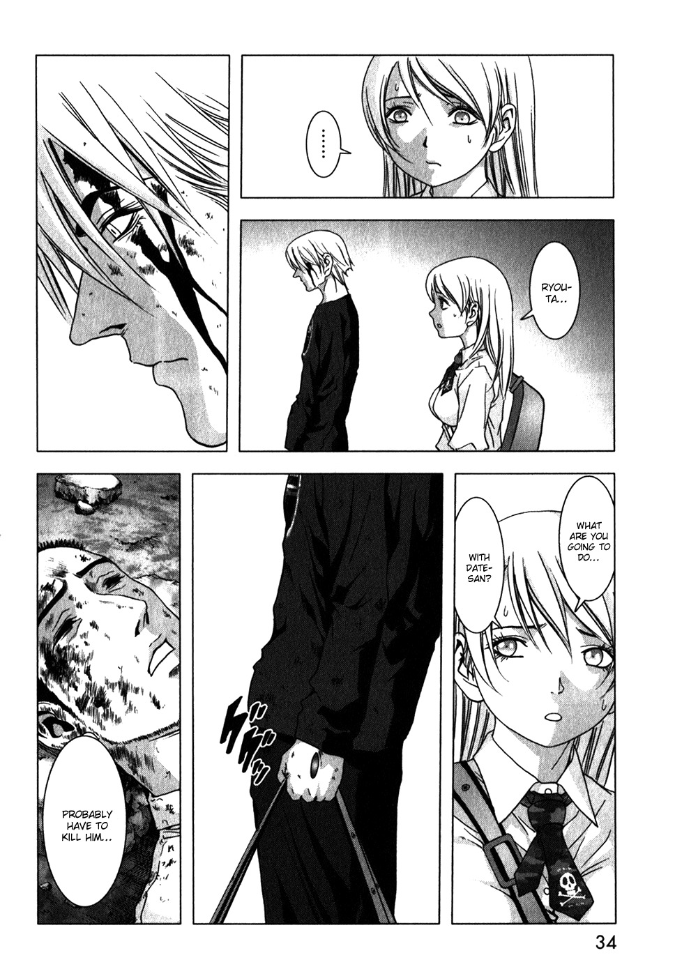 Btooom! Chapter 46 page 38 - Chapter 46: Revive