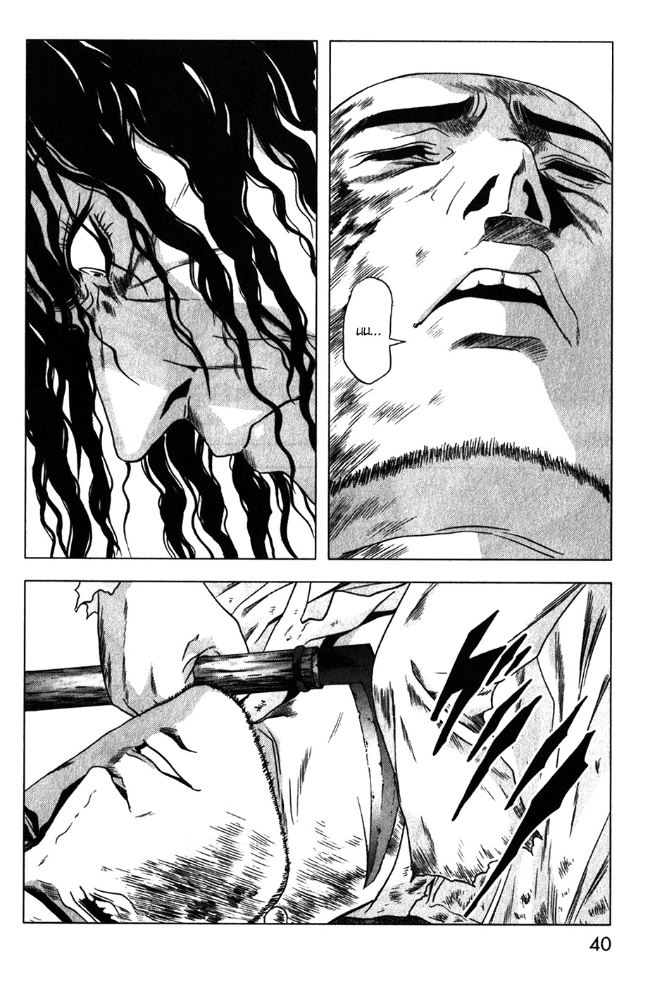 Btooom! Chapter 46 page 44 - Chapter 46: Revive