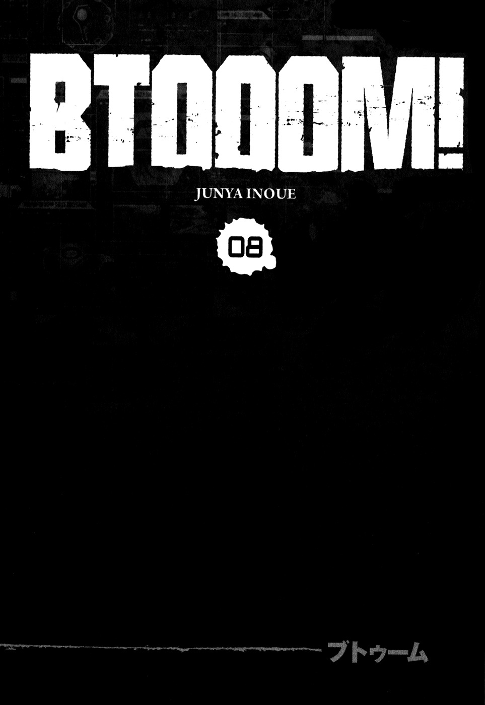 Btooom! Chapter 46 page 8 - Chapter 46: Revive