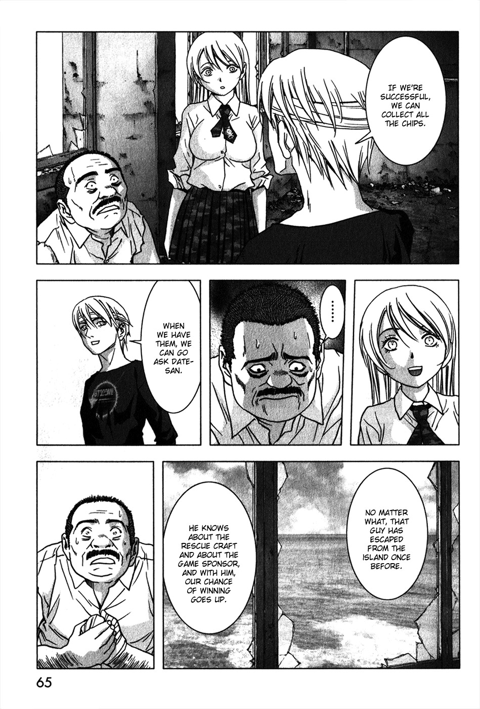 Btooom! Chapter 47 page 14 - Chapter 47: Prelude to a Fall