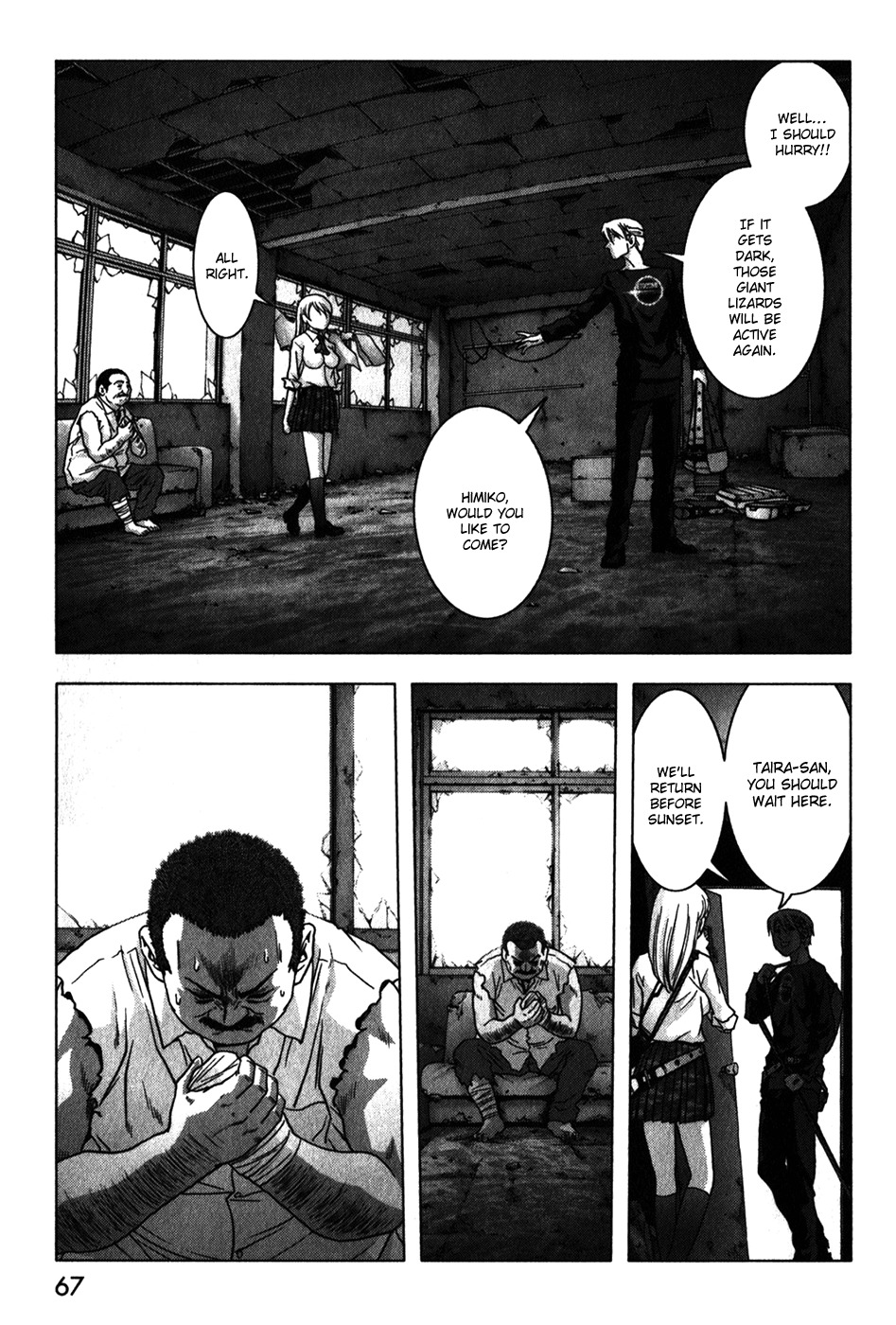 Btooom! Chapter 47 page 16 - Chapter 47: Prelude to a Fall