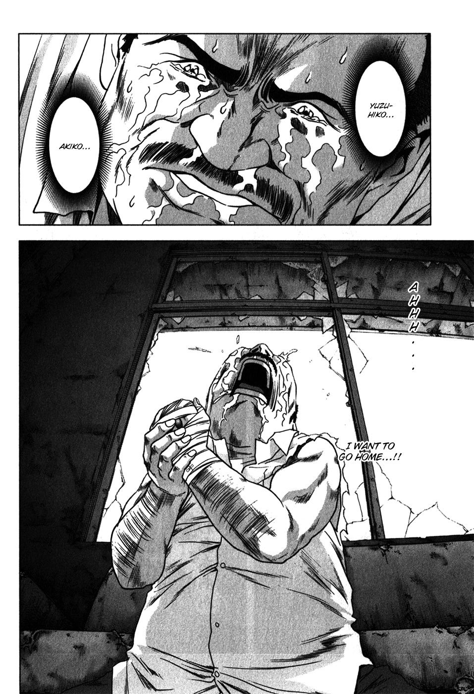 Btooom! Chapter 47 page 19 - Chapter 47: Prelude to a Fall