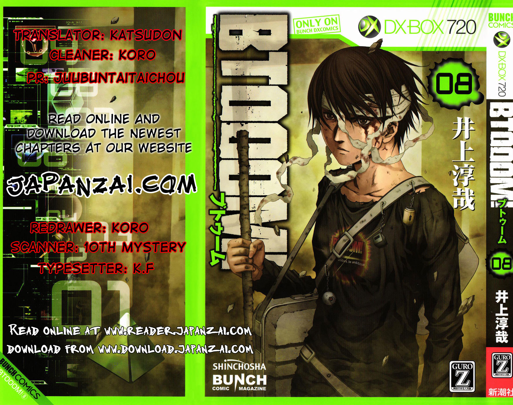 Btooom! Chapter 47 page 2 - Chapter 47: Prelude to a Fall