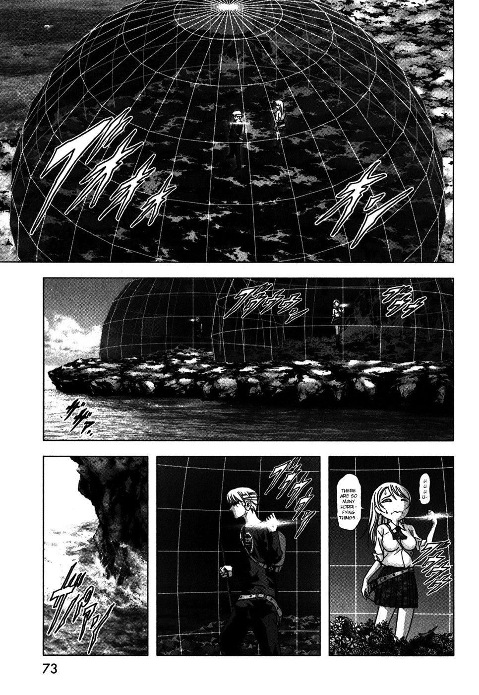 Btooom! Chapter 47 page 22 - Chapter 47: Prelude to a Fall