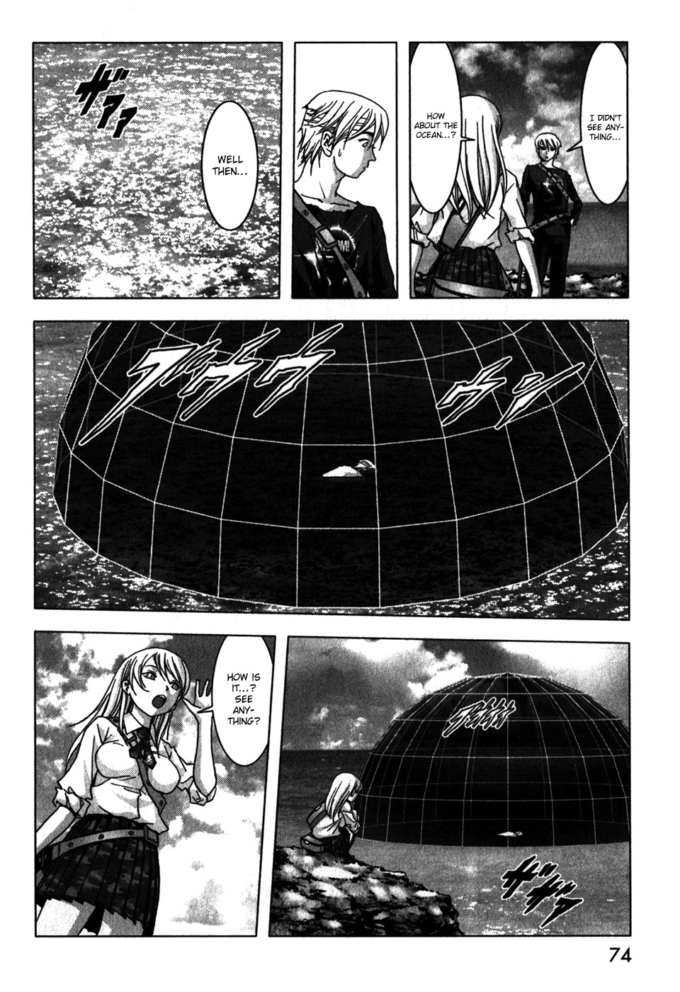 Btooom! Chapter 47 page 23 - Chapter 47: Prelude to a Fall