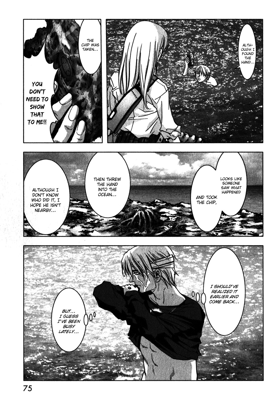 Btooom! Chapter 47 page 24 - Chapter 47: Prelude to a Fall