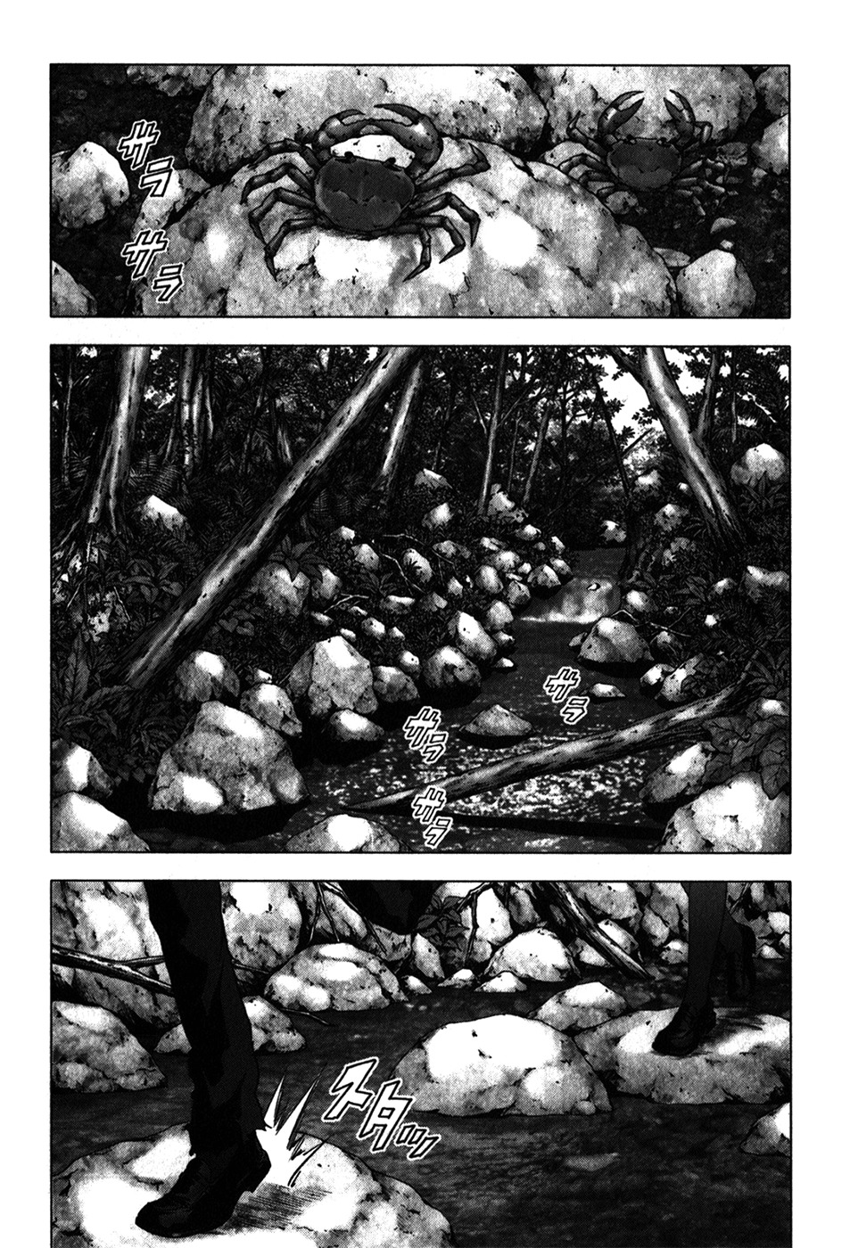 Btooom! Chapter 47 page 27 - Chapter 47: Prelude to a Fall