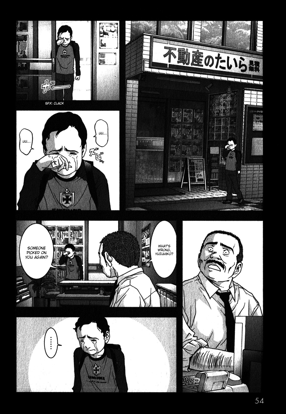 Btooom! Chapter 47 page 3 - Chapter 47: Prelude to a Fall