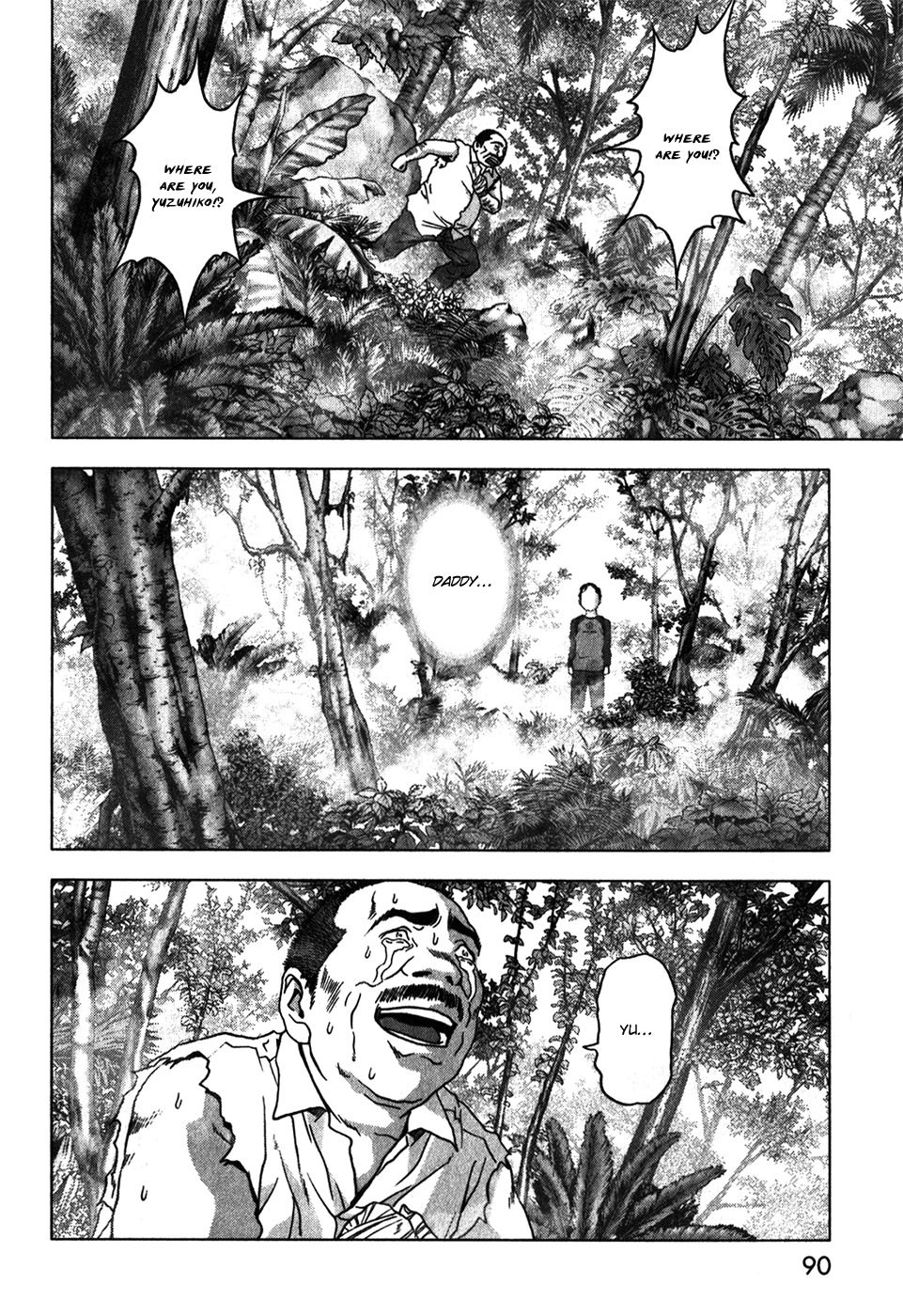 Btooom! Chapter 47 page 39 - Chapter 47: Prelude to a Fall
