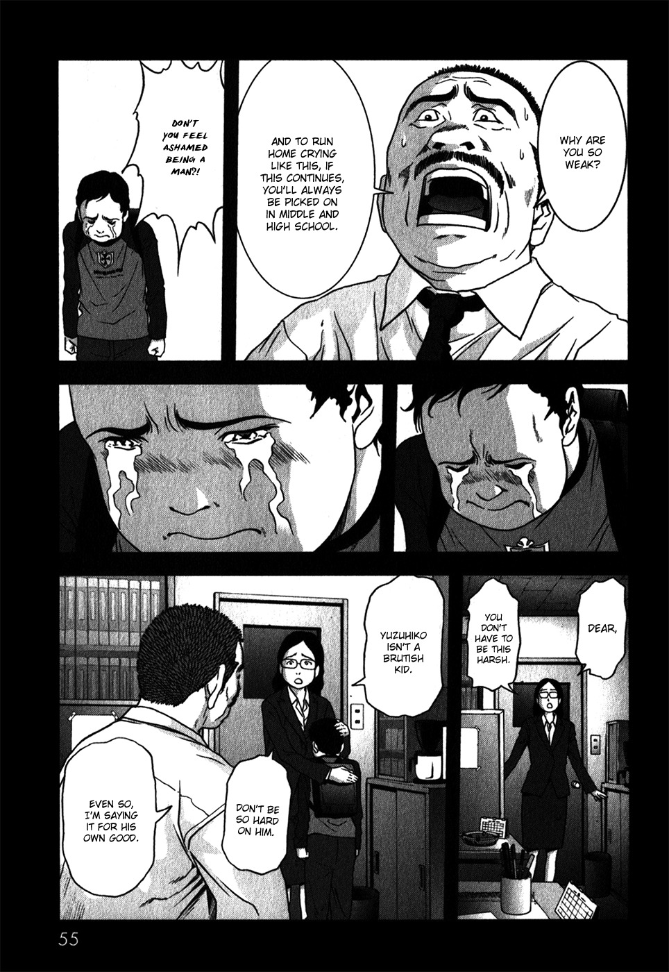 Btooom! Chapter 47 page 4 - Chapter 47: Prelude to a Fall