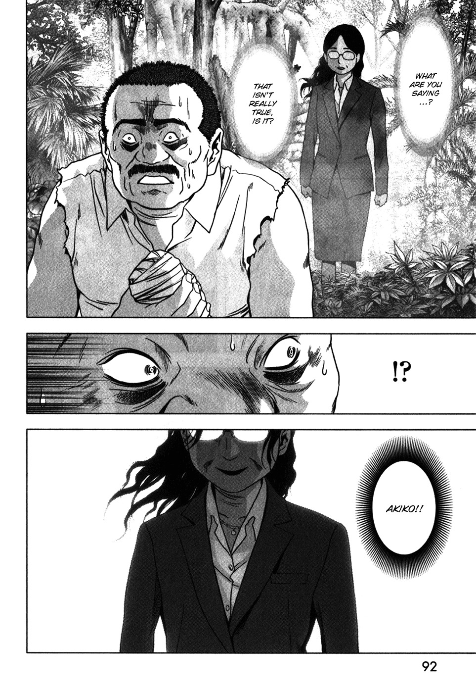 Btooom! Chapter 47 page 41 - Chapter 47: Prelude to a Fall