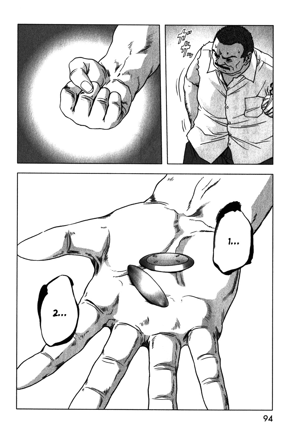 Btooom! Chapter 47 page 43 - Chapter 47: Prelude to a Fall