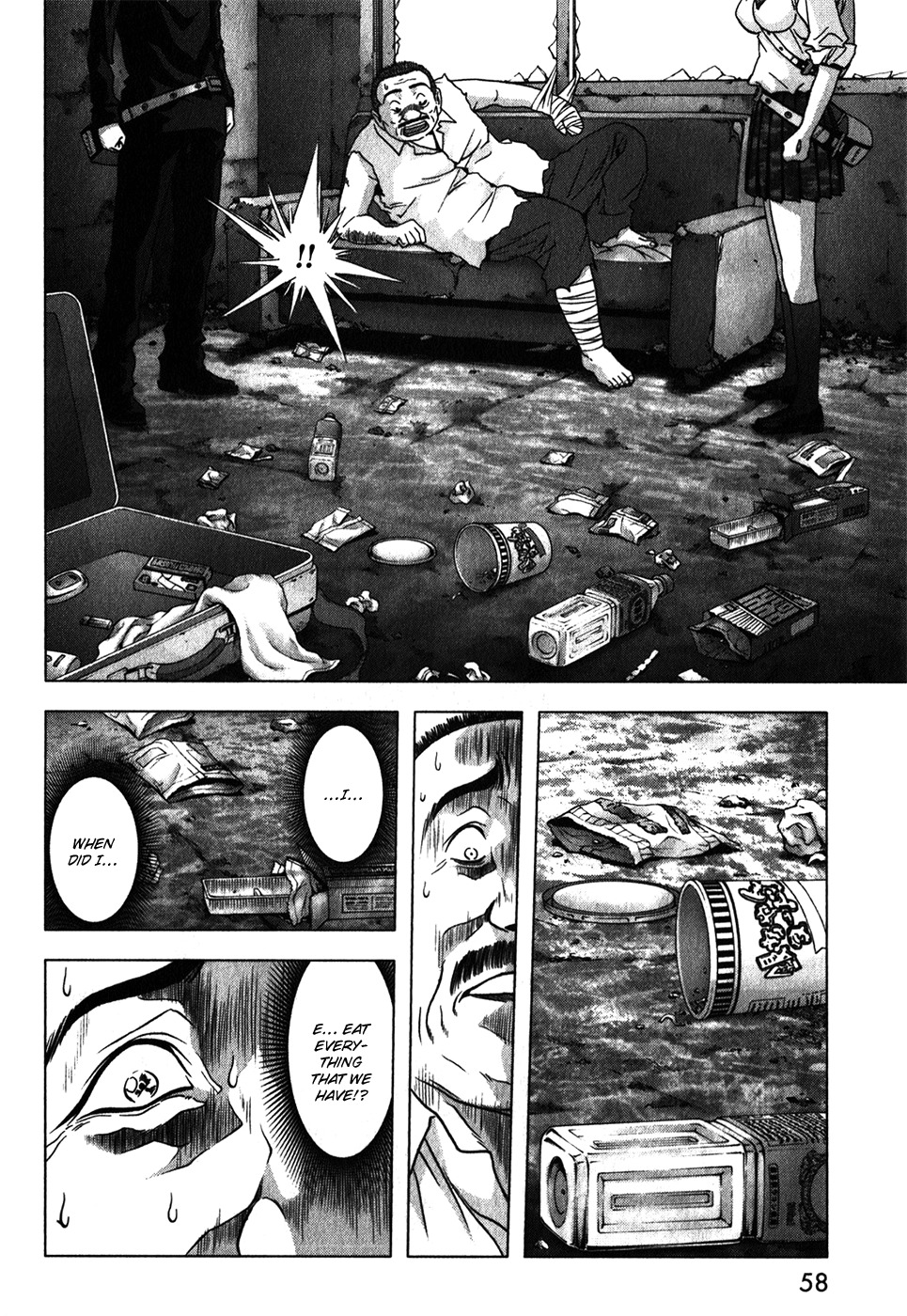Btooom! Chapter 47 page 7 - Chapter 47: Prelude to a Fall
