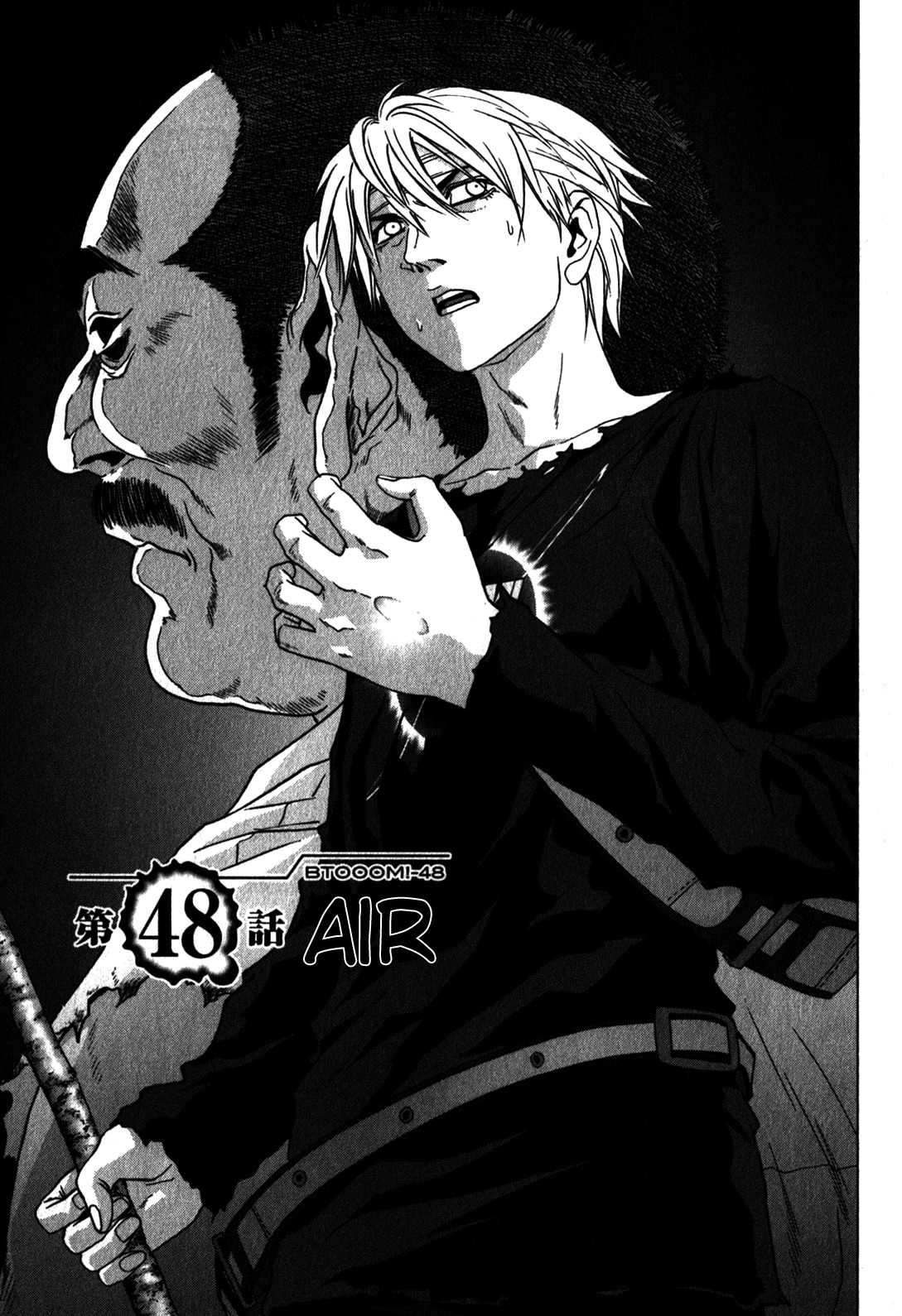 Btooom! Chapter 48 page 1 - Chapter 48: Air