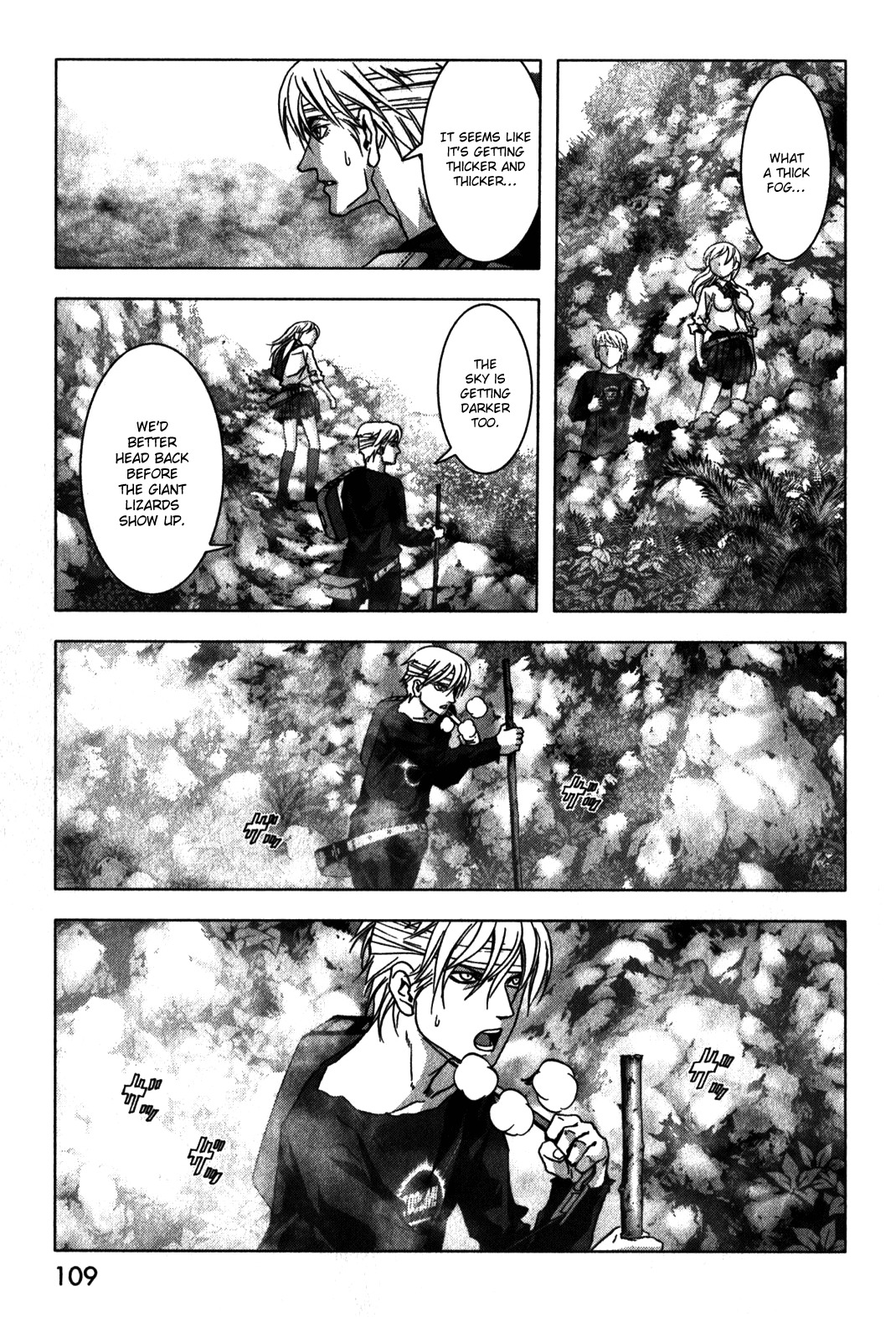 Btooom! Chapter 48 page 12 - Chapter 48: Air