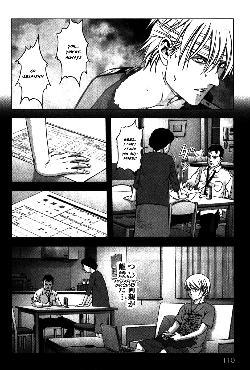 Btooom! Chapter 48 page 13 - Chapter 48: Air