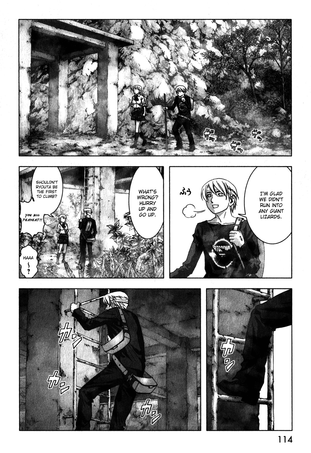 Btooom! Chapter 48 page 17 - Chapter 48: Air