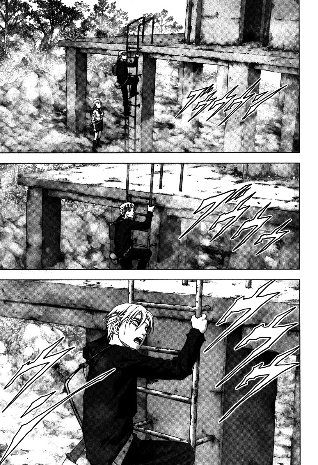 Btooom! Chapter 48 page 20 - Chapter 48: Air