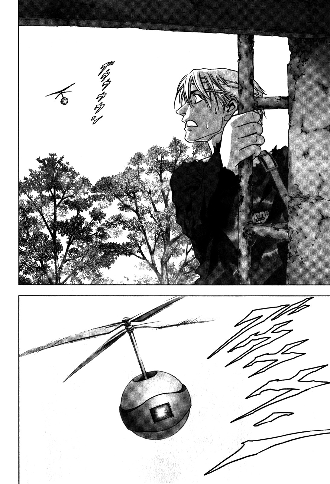 Btooom! Chapter 48 page 21 - Chapter 48: Air